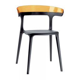 Кресло Papatya Luna антрацит сиденье, верх прозрачно-оранжевый (279895)
