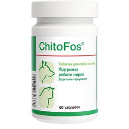 Вітамінно-мінеральна добавка Dolfos ChitoFos при захворюваннях сечовивідних шляхів у собак та котів, 60 таблеток
