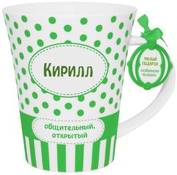 Кружка Be Happy Кирилл, 350 мл, білий з зеленим (К_Горох043)
