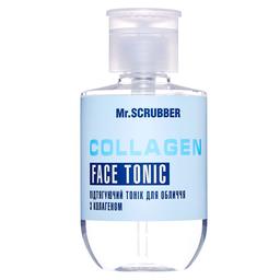 Ліфтинг тонік для обличчя Mr.Scrubber Collagen Face Tonic з колагеном, 250 мл