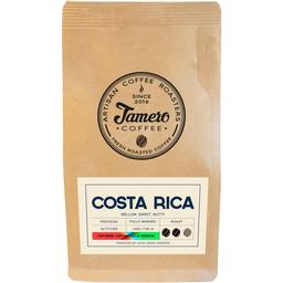 Кава в зернах Jamero Costa Rica 500 г