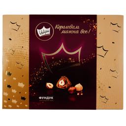 Конфеты АВК Королевский шарм с целым фундуком и шоколадным кремом, 276 г (911300)