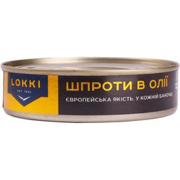 Шпроти Lokki в олії 150 г (894107)