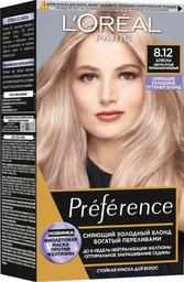 Фарба для волосся L'Oréal Paris Preference, відтінок 8.12 (Аляска), 174 мл (AA180700)