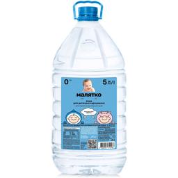 Дитяча вода Малятко, 5 л