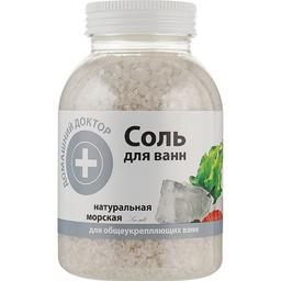 Соль для ванн Домашний Доктор натуральная 1 кг