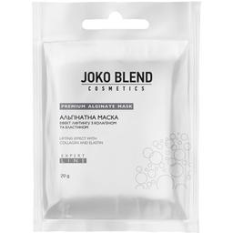 Альгинатная маска Joko Blend эффект лифтинга, с коллагеном и эластином, 20 гр