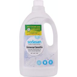 Органічний рідкий засіб для прання Sodasan Universal Sensitiv Bright&White, 1,5 л