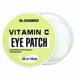 Осветляющие патчи под глаза Mr.Scrubber Vitamin C Eye Patch, 100 шт.