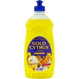 Жидкость для мытья посуды Gold Cytrus 500 мл желтая