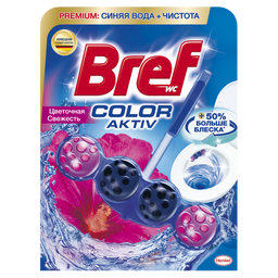 Туалетный блок для унитаза Bref Color aktiv Цветочная свежесть, 50 г (717804)