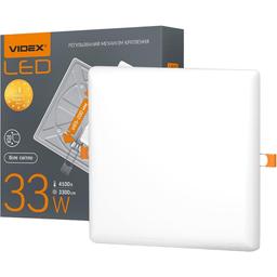 Світильник безрамковий Videx LED 33W 4100K квадратний (VL-DLFS-334)