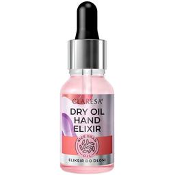 Олія-еліксир для рук Claresa Dry Oil Hand Elixir, 14 г