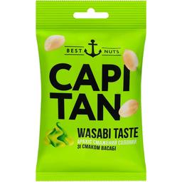 Арахіс Capitan смажений солоний зі смаком васабі 70 г (915936)