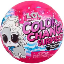 Ігровий набір L.O.L. Surprise Color Change Питомець (576334)