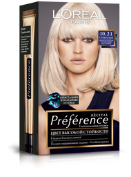 Краска для волос L’Oréal Paris Preference, тон 10.21 (Стокгольм. Светло-светло-русый перламутровый осветляющий), 174 мл (A8563301)