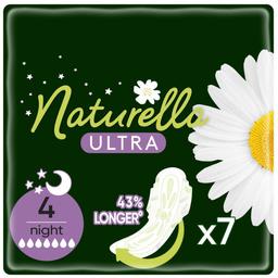 Гігієнічні прокладки Naturella Ultra Night Camomile 7 шт.