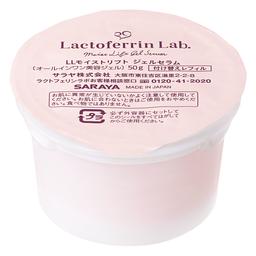 Зволожуючий гель для обличчя Lactoferrin Lab, 50 г (55073)