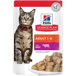 Вологий корм для котів Hill's Science Plan Adult Cat with Beef з яловичиною 85 г