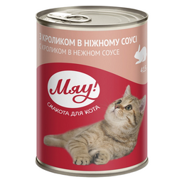 Вологий корм для котів Мяу, кролик в ніжному соусі, 415 г (B2200504)