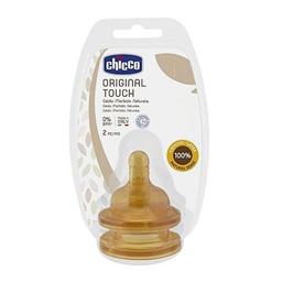 Соска Chicco Original Touch, латекс, повільний потік, 0м +, 2 шт. (27810.00)