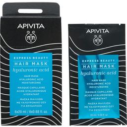 Маска для волосся Apivita Express Beauty Зволоження, з гіалуроновою кислотою, 20 мл