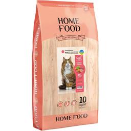 Сухой корм для котов Home Food Adult Hairball Control Выведения шерсти из желудка 10 кг
