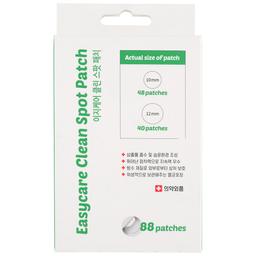 Точкові патчі Prreti Easycare Clean Spot Patch 88 шт.