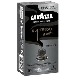 Кофе в капсулах Lavazza Nespresso Espresso Ristretto, 10 капсул