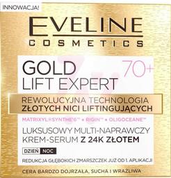 Эксклюзивная ультра восстанавливающая крем-сыворотка Eveline Gold Lift Expert 70+, 50 мл (C50GLEDN70)