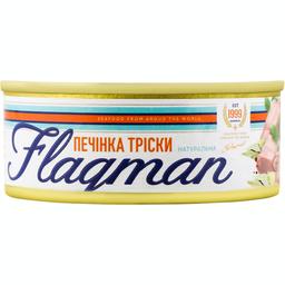 Печень трески Flagman натуральная В 100 г