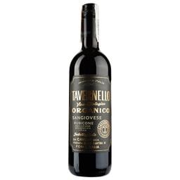 Вино Tavernello Organic Sangiovese, 11%, 0,75 л (826488)