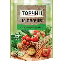 Приправа універсальна Торчин 10 овочів 170 г (700279)