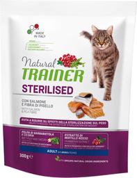 Сухой корм для стерилизованных кошек и кастрированных котов Trainer Natural Super Premium Adult Sterilised with Salmon, с лососем, 300 г