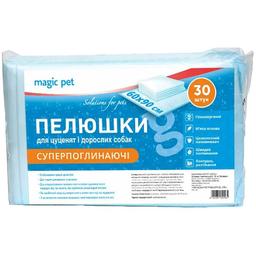 Пеленки для собак Magic Pet Суперпоглощающие 60х90 см 30 шт