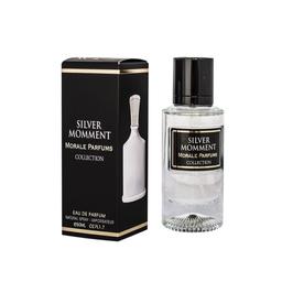 Парфумована вода Morale Parfums Silver momment, 50 мл