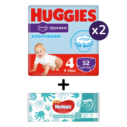 Набор Huggies: Подгузники-трусики для мальчиков Huggies Pants 4 (9-14 кг), 104 шт. (2 упаковки по 52 шт.) + Влажные салфетки Huggies All Over Clean, 56 шт.