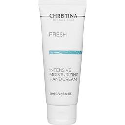 Крем для рук Christina Fresh Intensive Moisturizing Hand Cream интенсивно увлажняющий 75 мл