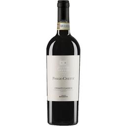 Вино Tenute Rossetti Poggio Civetta Chianti Classico красное сухое 0.75 л