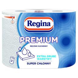 Паперові рушники Regina Premium тришарові 2 рулони