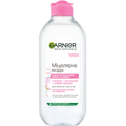 Міцелярна вода Garnier Skin Naturals, 400 мл (C5260101)