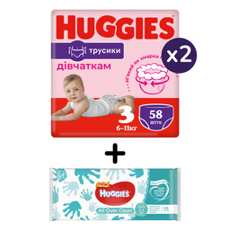 Набор Huggies: Подгузники-трусики для девочек Huggies Pants 3 (6-11 кг), 116 шт. (2 упаковки по 58 шт.) + Влажные салфетки Huggies All Over Clean, 56 шт.