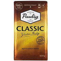 Кава мелена Paulig Classic 500 г (593747)