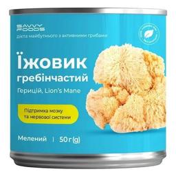 Ежовик гребенчатый Savvy Foods, сухой молотый, 50 г