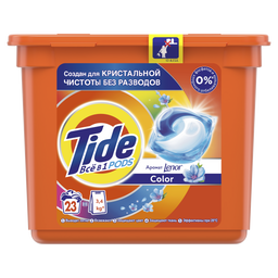 Капсули для прання Tide Все-в-1 Touch of Lenor Color, для білих і кольорових тканин, 23 шт.