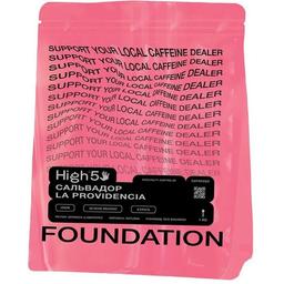 Кава в зернах Foundation High5 Сальвадор La Providencia 1 кг