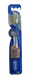 Зубна щітка Oral-B Pro-Expert Антибактеріальна, середня, синій