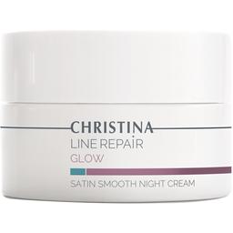 Нічний крем Christina Line Repair Glow Satin Smooth Night Cream Гладкість сатину 50 мл