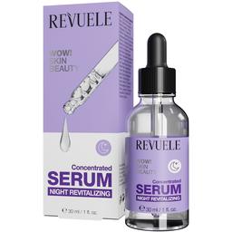 Сироватка для обличчя Revuele Wow! Skin Beauty Concentrated Serum омолоджуюча, нічна 30 мл
