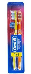 Зубная щетка Oral-B 3-Effect Classic, средняя, оранжевый с желтым, 2 шт.